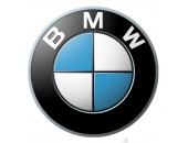 Brand17